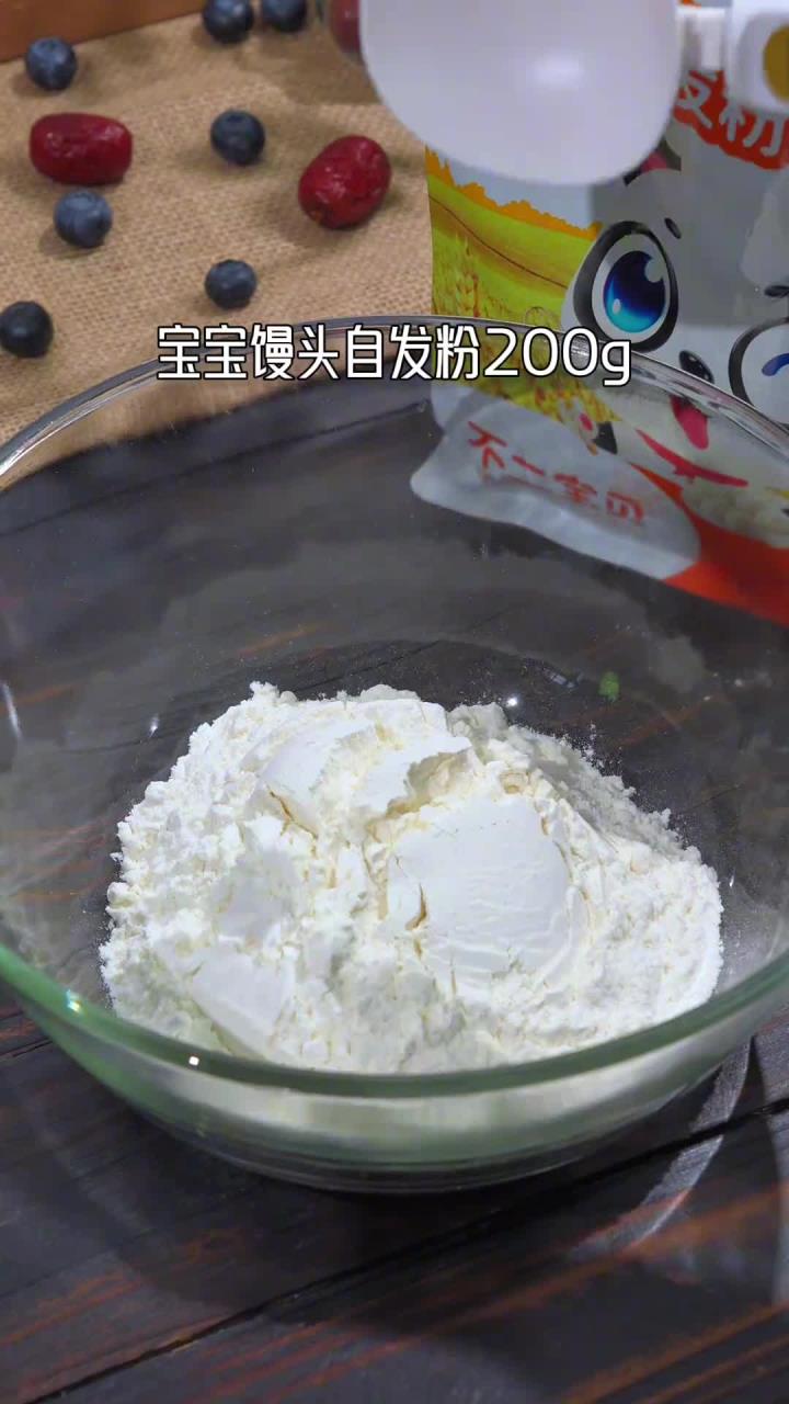用瓶也可以做小馒头用发面也能成功会做馒头妈妈看过来这个果蔬小馒头真是太简单了用发