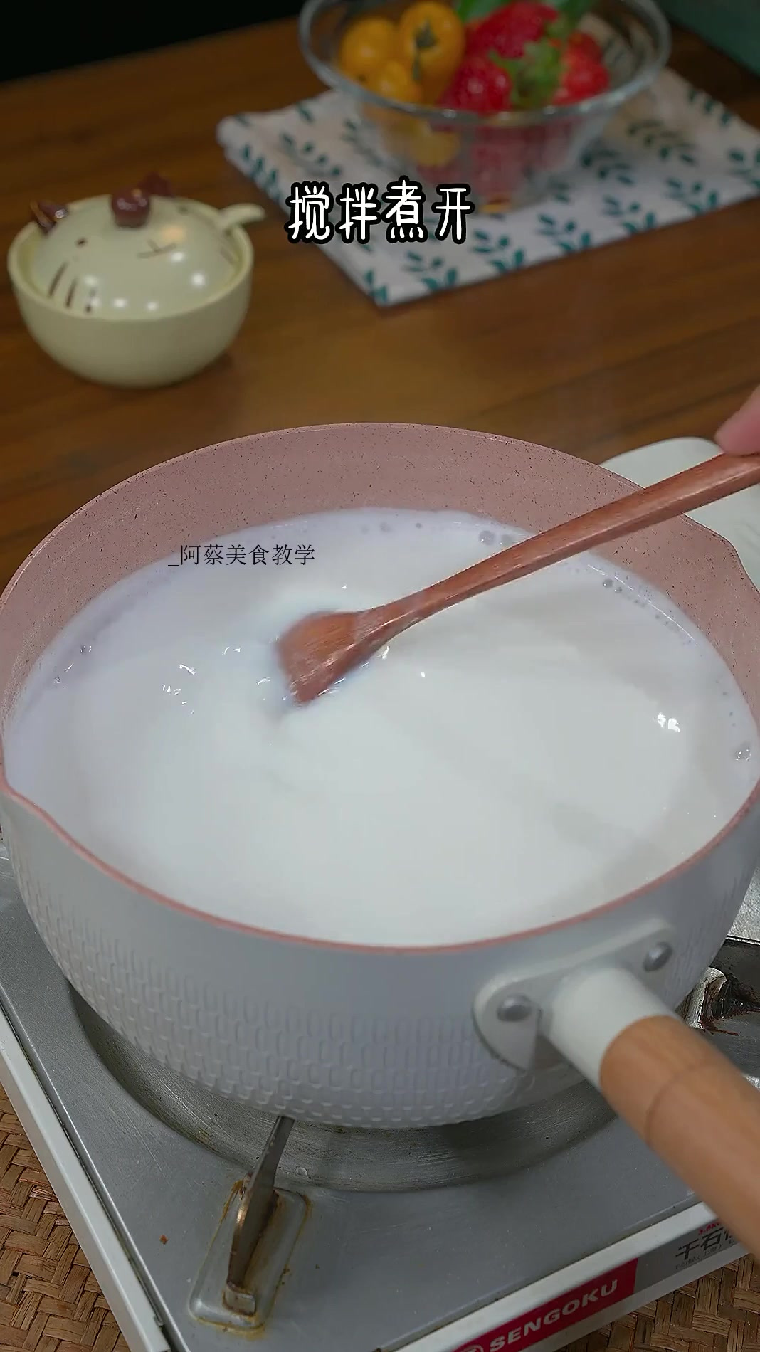 自己在家就能做的水果双皮奶 奶香四溢 香甜嫩滑!
