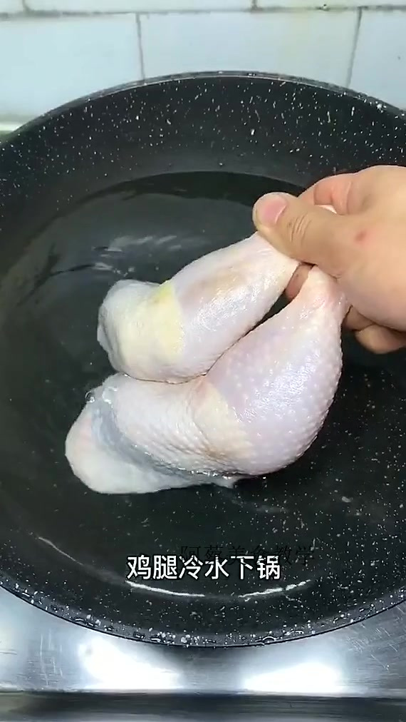 夏天你一定要会的一道 凉拌手撕鸡腿肉 学会了 全家人都夸你是