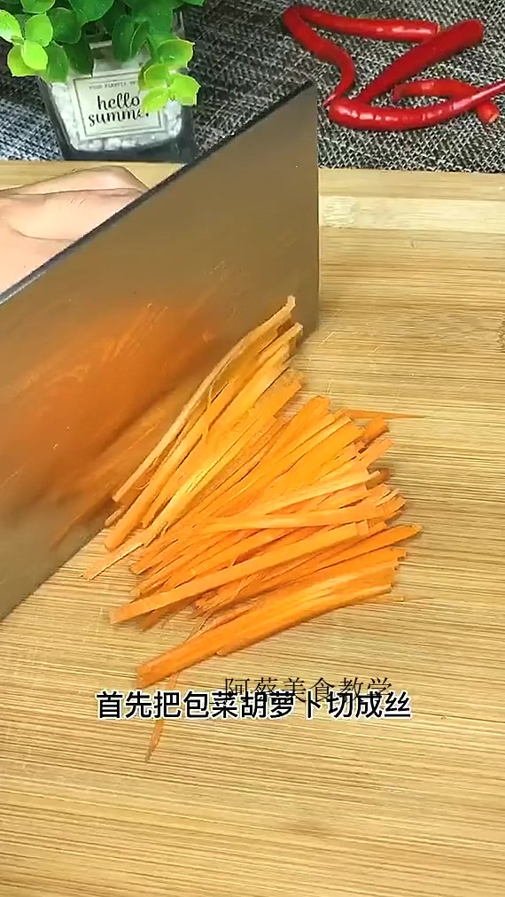 10分钟搞定的家常菜 包菜鸡蛋炒粉丝 真的无敌下饭呀