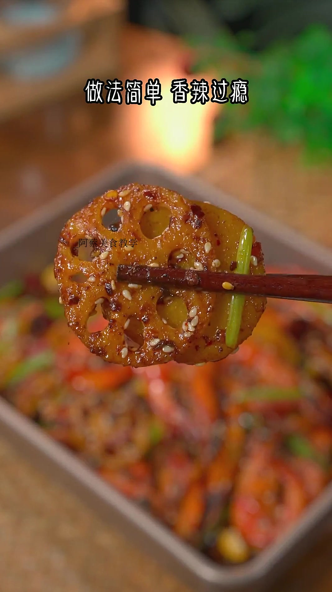 厨房小白也能做的干锅香辣虾,香辣过瘾 做法简单,放假给家人露