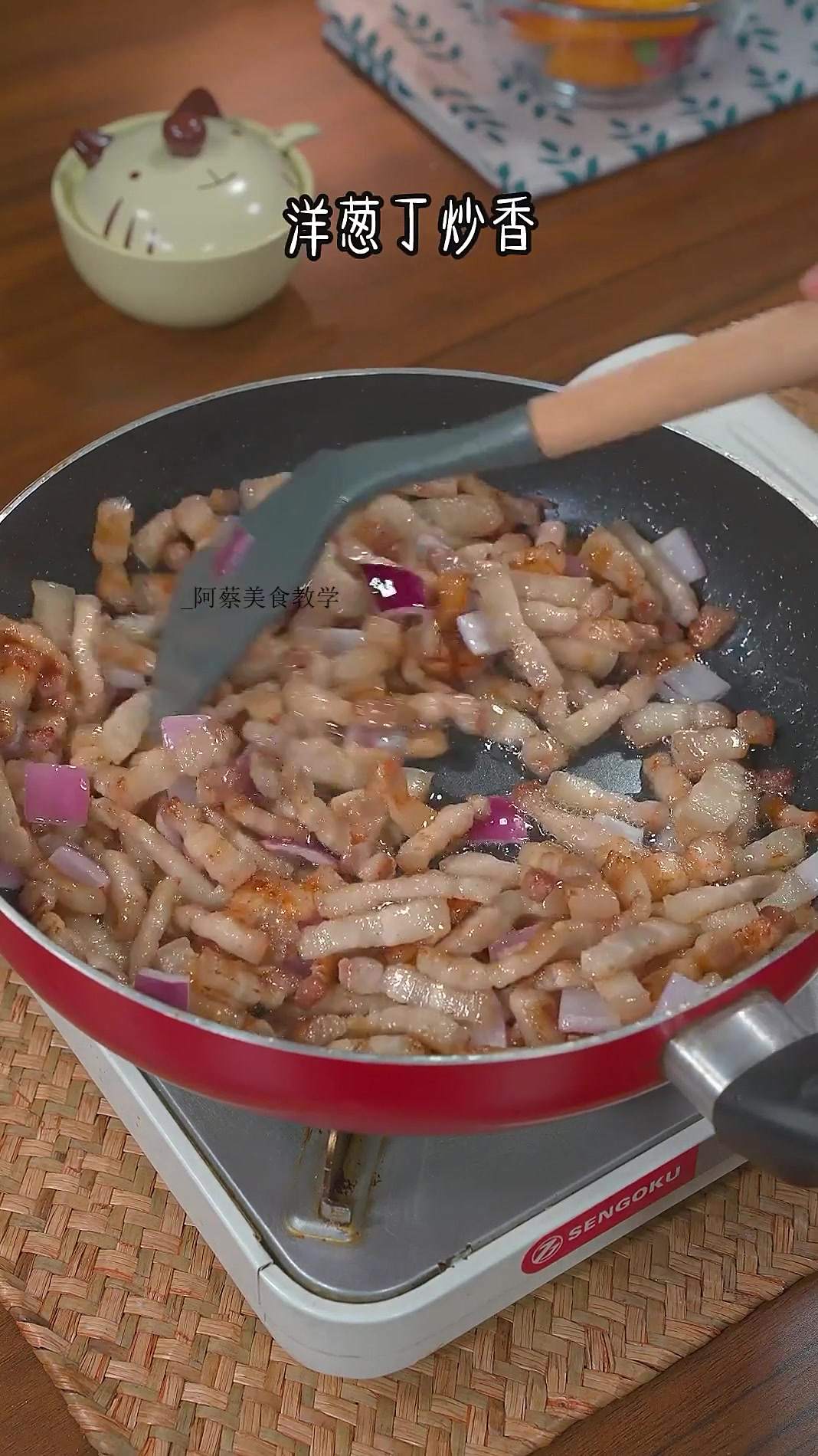 大小朋友都喜欢的台式卤肉饭,做法简单 汤汁拌米饭简直太香了!