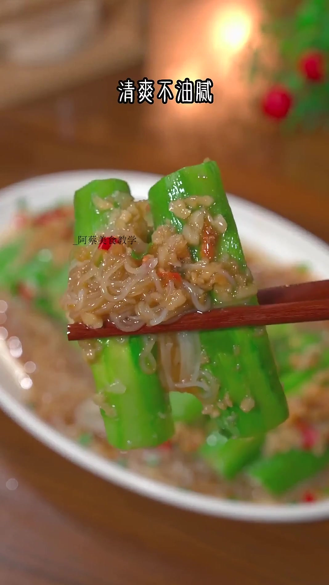 酒店里的招牌菜 蒜蓉蒸丝瓜,比大鱼大肉还好吃!