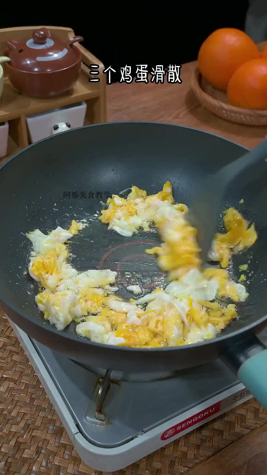特别好吃的广东炒河粉 自己在家就能做 简单又好吃!