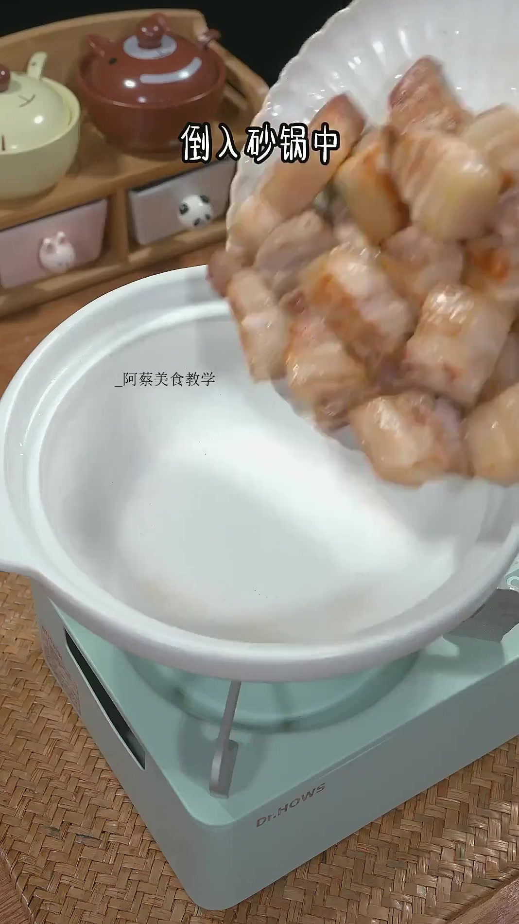 自己在家就能轻松搞定的红烧肉做法,肥而不腻 软烂入味!