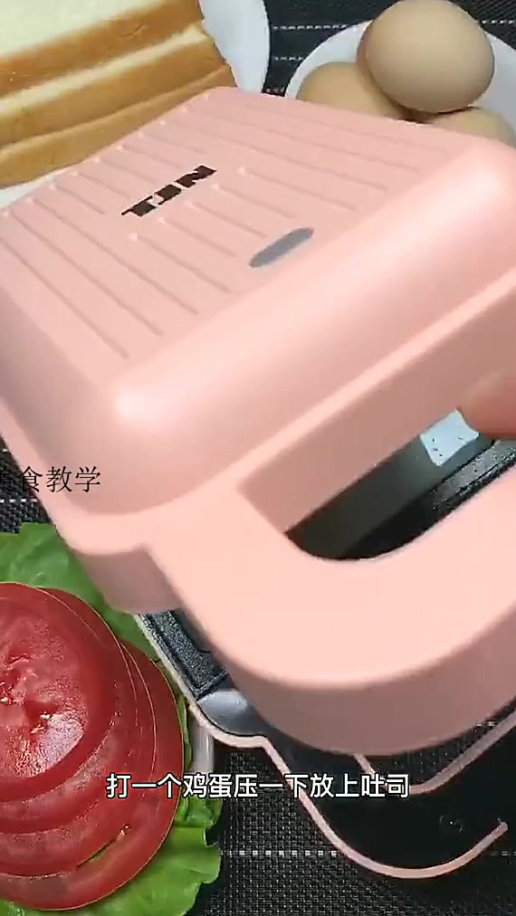 记得每天要吃早餐照顾好自己 十分钟教你搞定全家人的早饭