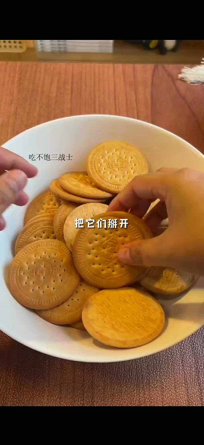 美食分享日常不开火小甜品 英国女王蛋糕