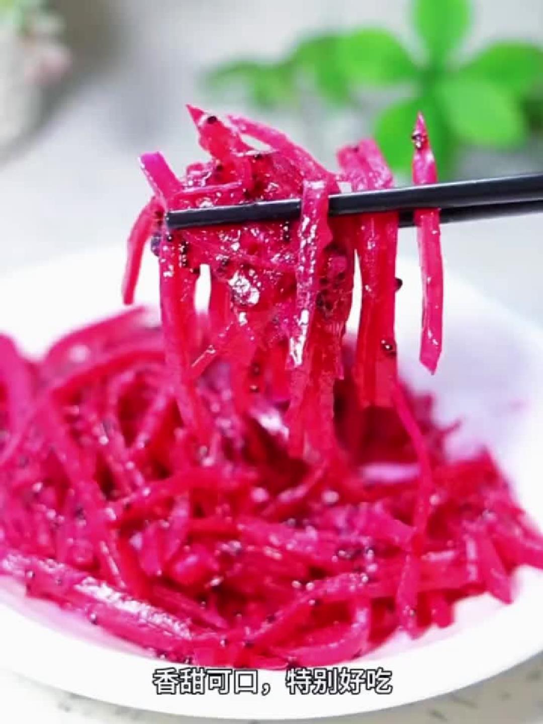 炒火龙果变零食，孩子爱不释手！