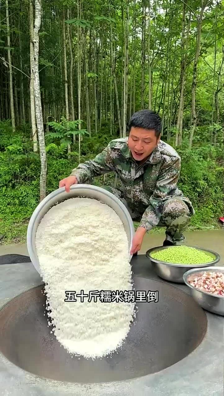 独乐不如众乐家乡腊肉粽子出战林中养猪小徐祝大家端午安康