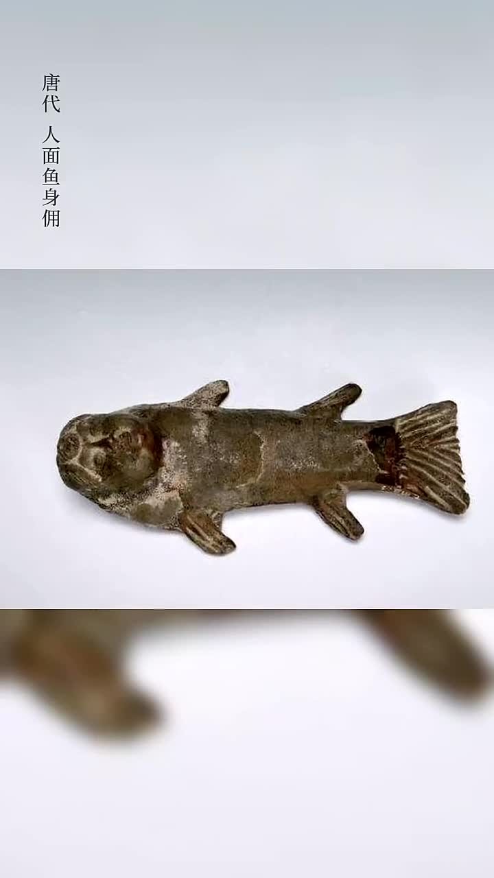 鲛人传说的神秘起源:探索《山海经》中的海洋人类故事