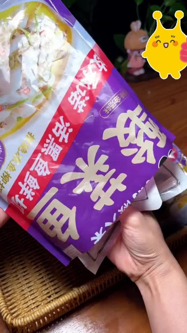5分钟在家吃上!还能自由加配菜!叮叮懒人菜 鱼片酸菜汤包都配好了!汤鲜味美Q弹爽滑