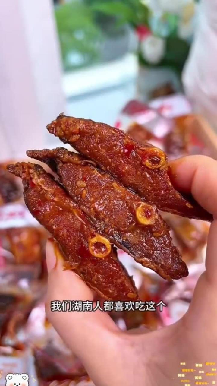 湖南人才知道的香辣腊鱼块,大块大块的肉,又香又辣,真的好吃又过瘾