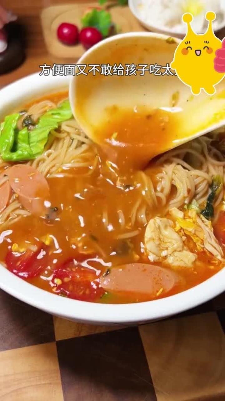国货之光啊!早餐爱吃面,老品牌白象 面条爽滑,汤鲜味美!煮一下很方便,还有牛腩鸡