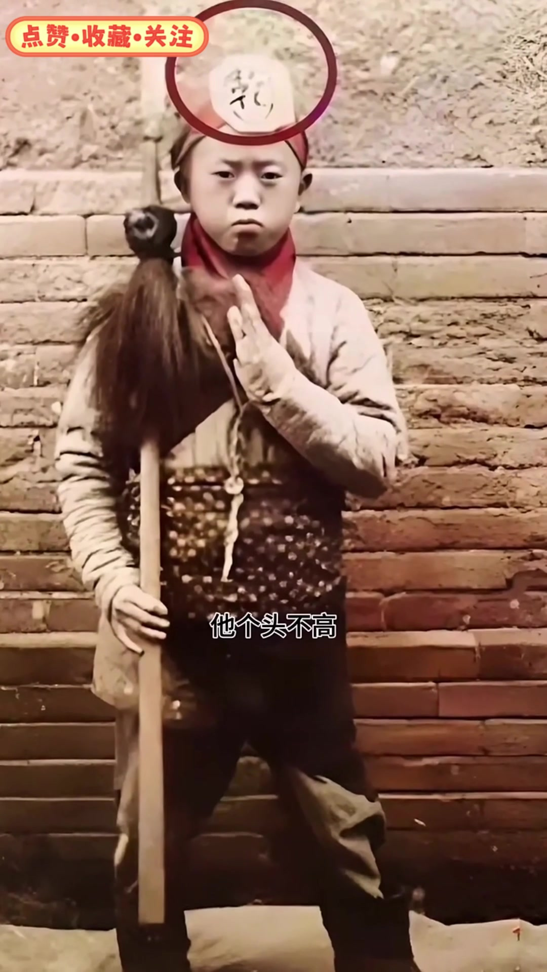 大清末年的一名义和团成员