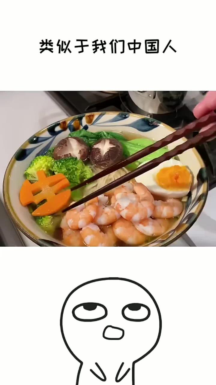 韩国那边做节目,居然说中国人都喝不起海带汤?