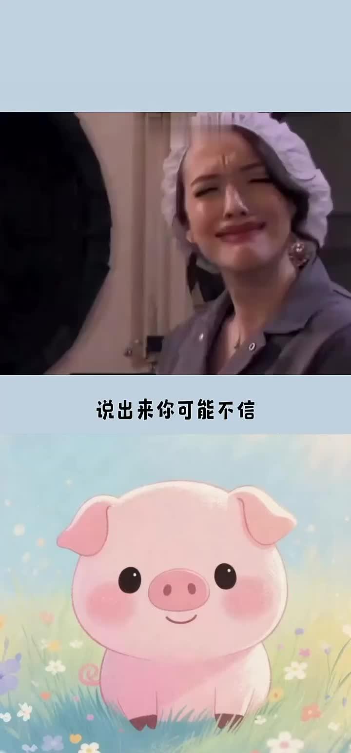 香烟里的神秘添加剂！