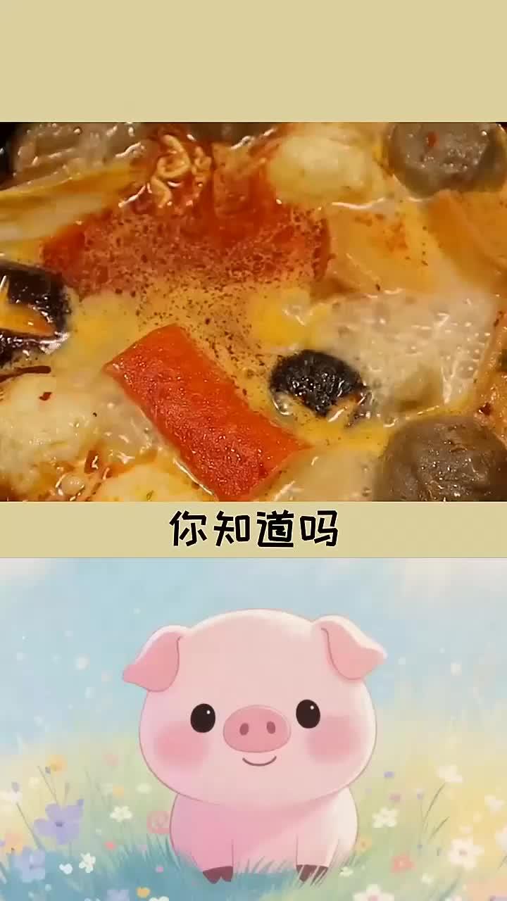吃对麻辣烫竟然还能减肥