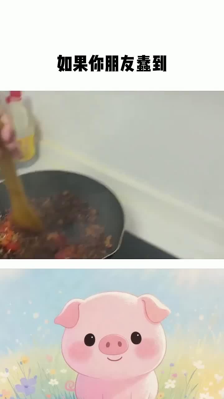 做菜很简单,学会这个万能公式,你也能做出五星级饭菜