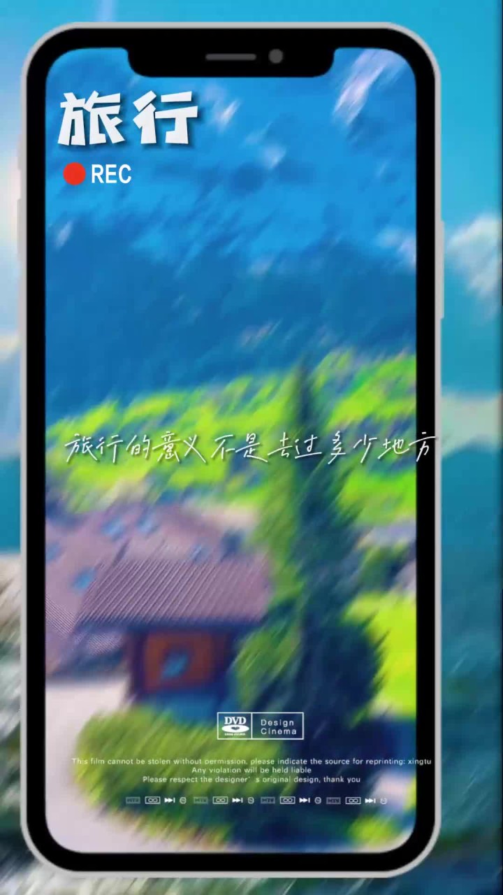 青海湖中湟鱼洄游，它们逆流而上，只为繁衍后代