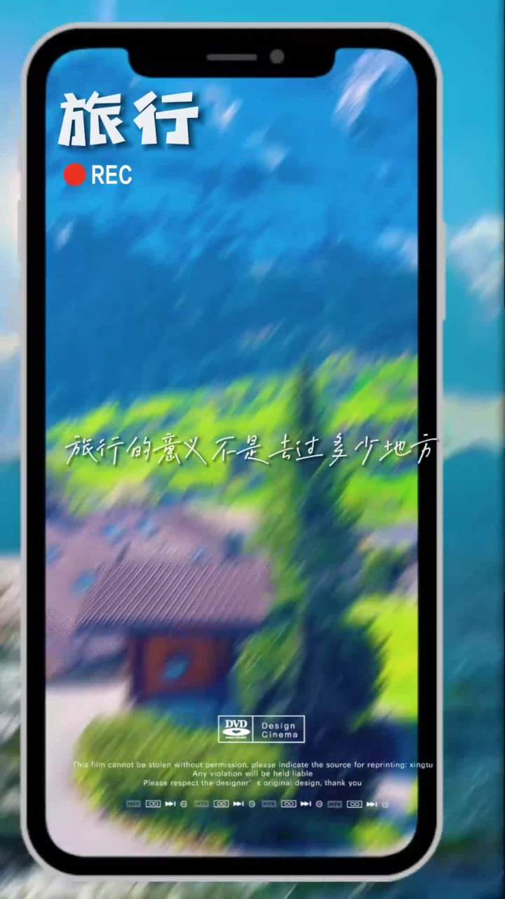 中国最孤独的派出所