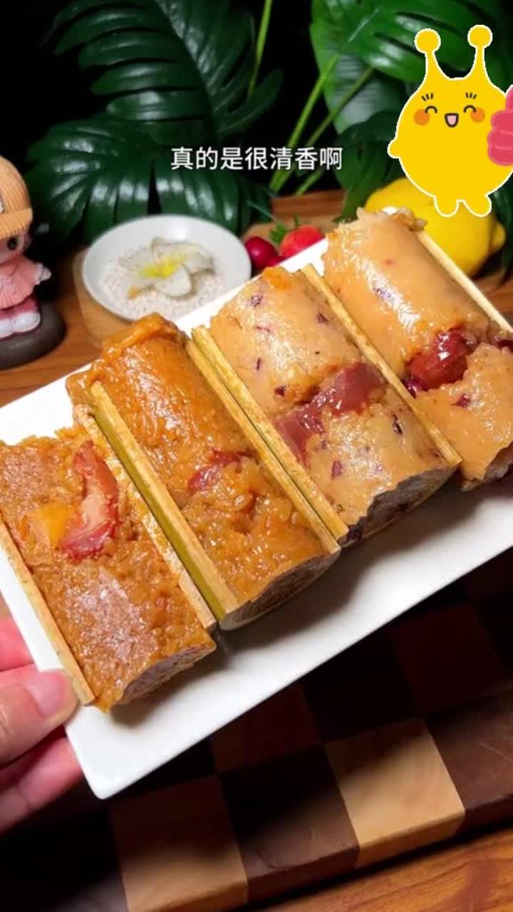 包 太费劲啦!发现个竹筒 挺好吃,竹子清香混着 香!软糯鲜香 端午节不想做就买它吧