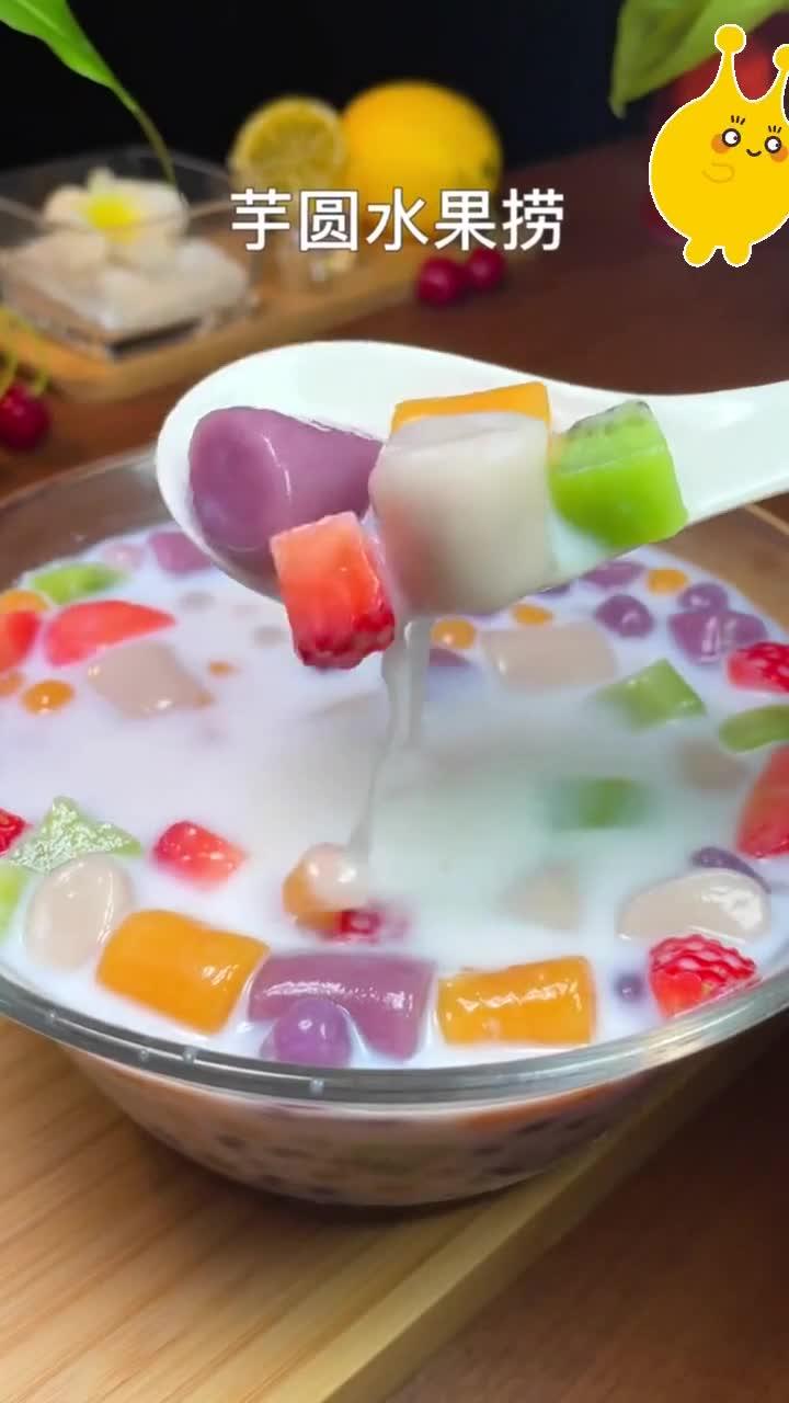 的吃法有很多奶茶 水果捞 都是 的做法,加点冰沙超美味的创意吃法