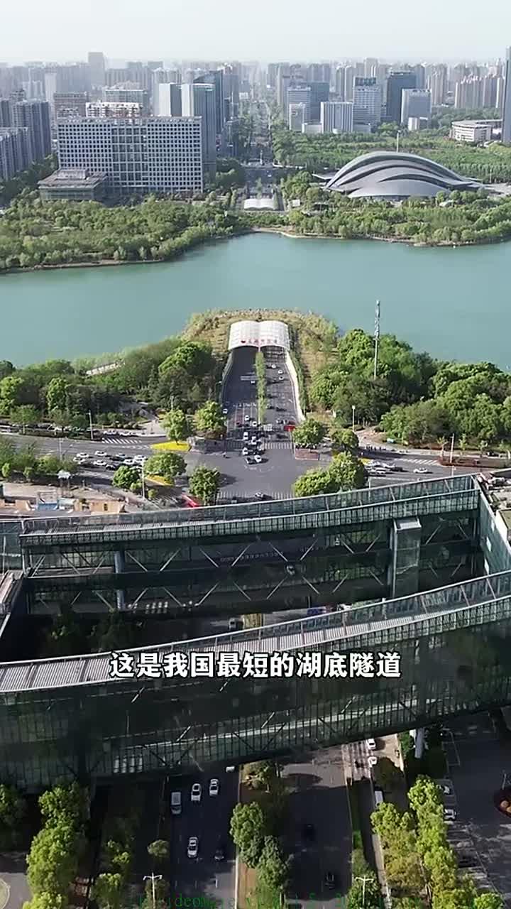 堪称我国最短的湖底隧道旅游风光推荐