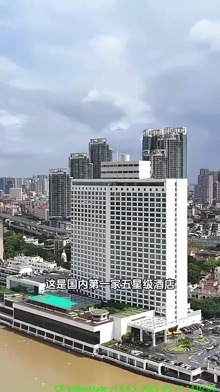 这是国内第一家五星级酒店,广州白天鹅宾馆旅游风光推荐