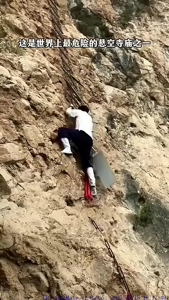 这样的空中楼阁你敢挑战吗？龙门洞 旅游风光推荐