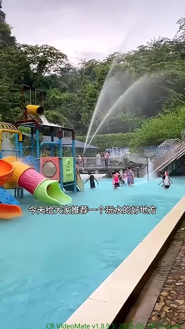 夏天避暑玩水好去处,广东清远小华山温泉度假村旅游推荐