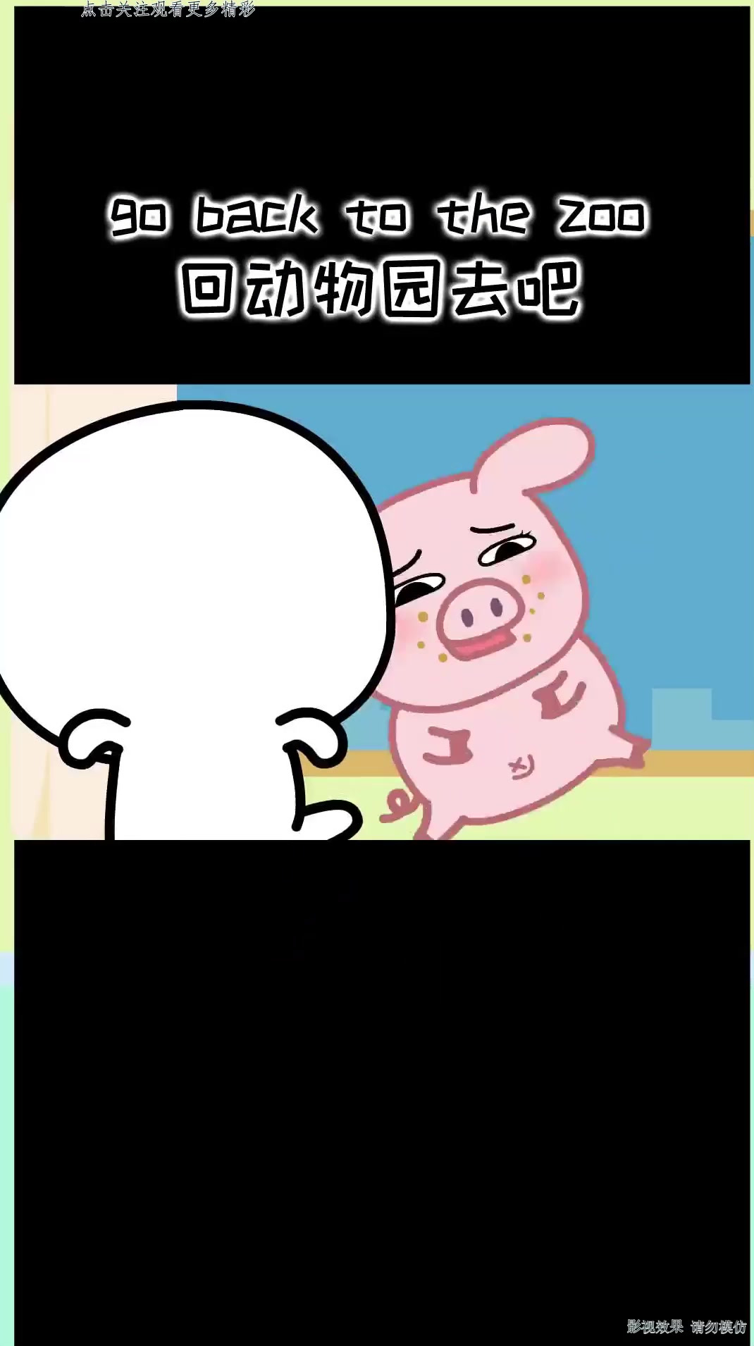 快艾特你身边的好朋友来过生日