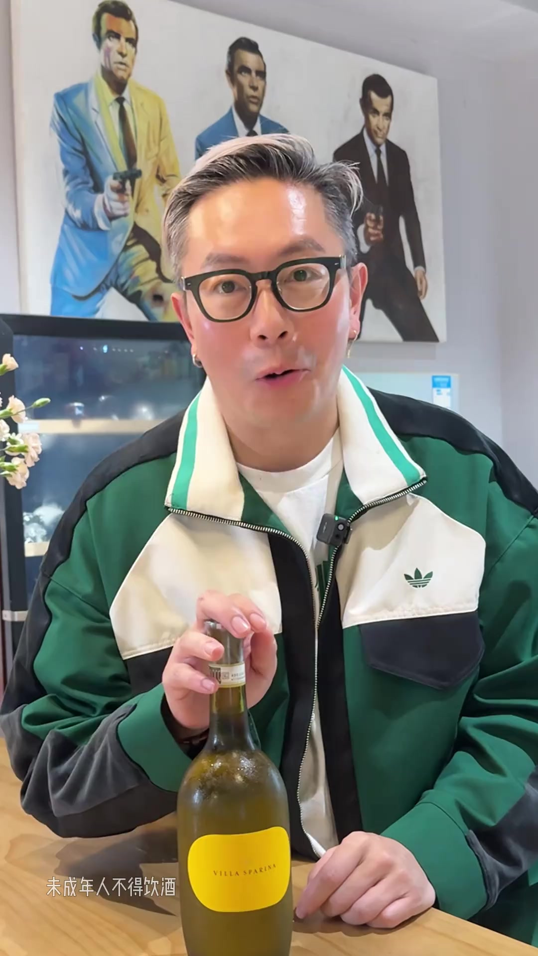意大利爆的“花瓶酒”终于补货了