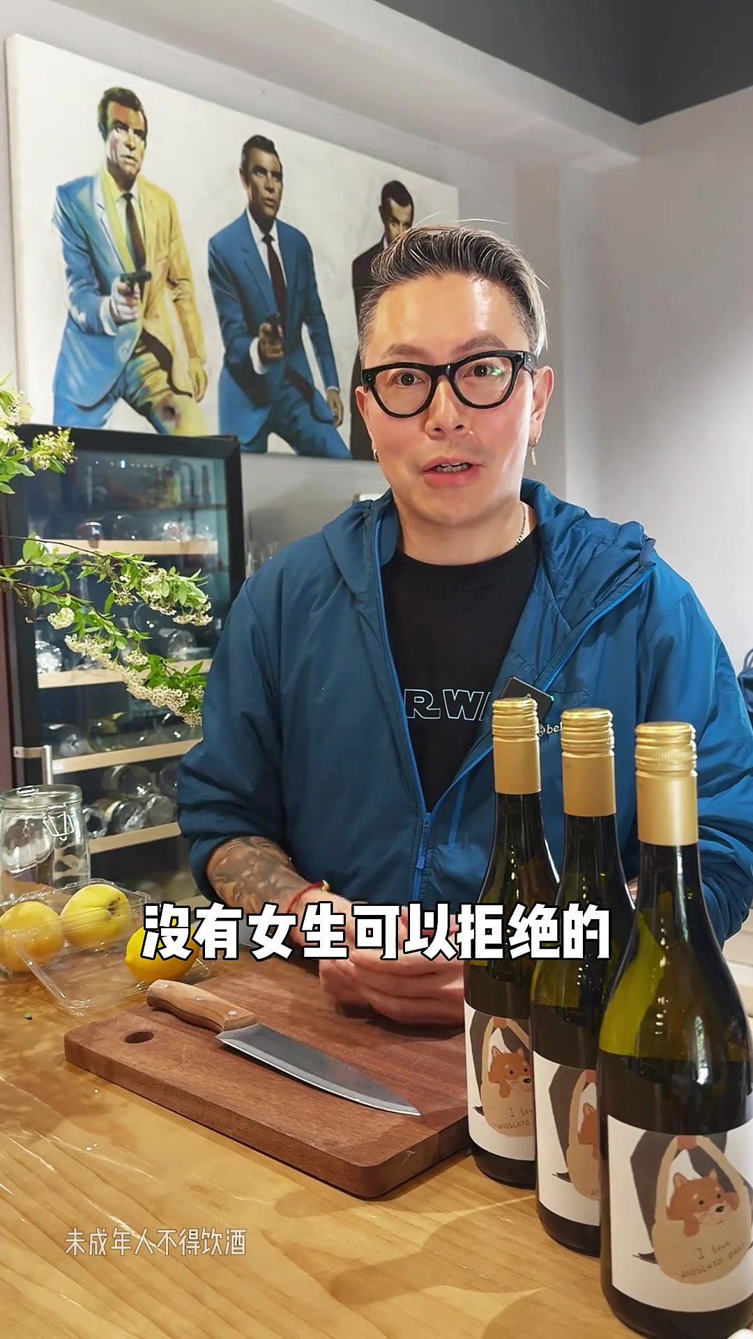 没有女生可以拒绝的三个葡萄酒泡酒配方,大家快去试试吧!