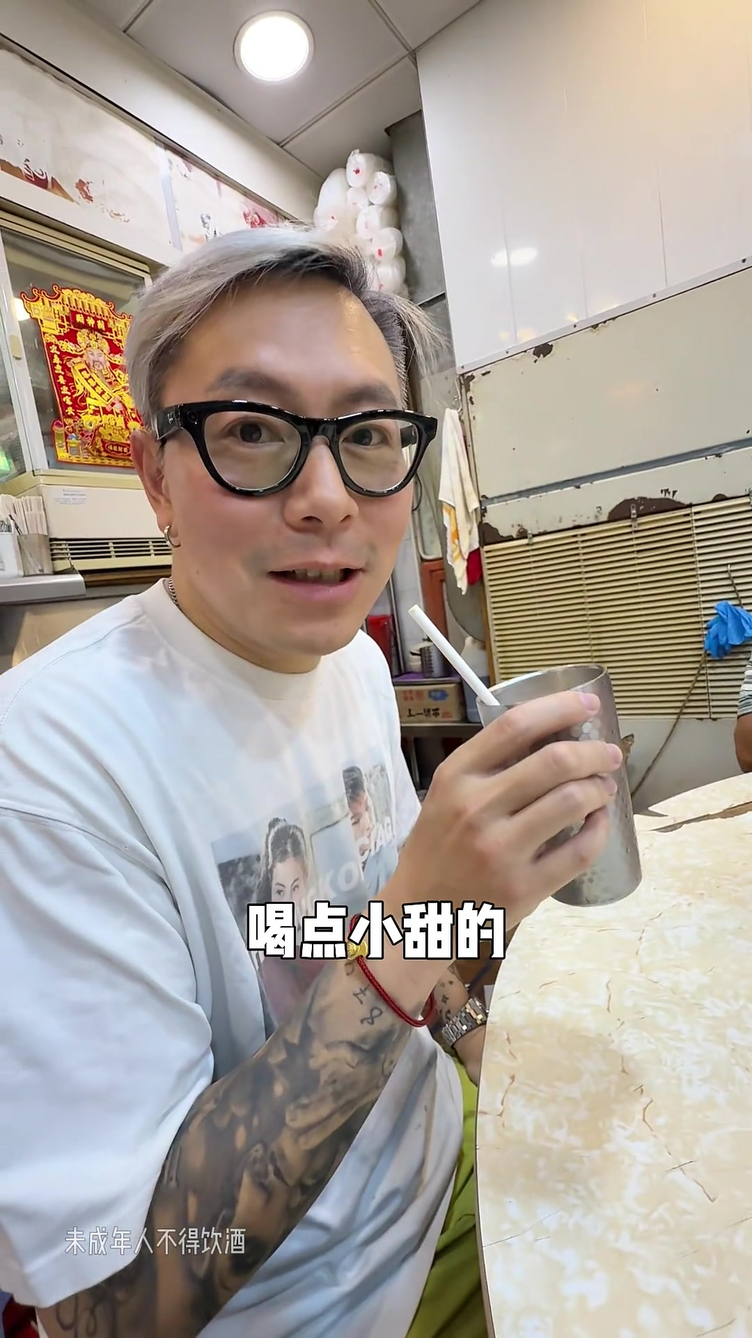 在香港吃到的超绝肉饼饭!