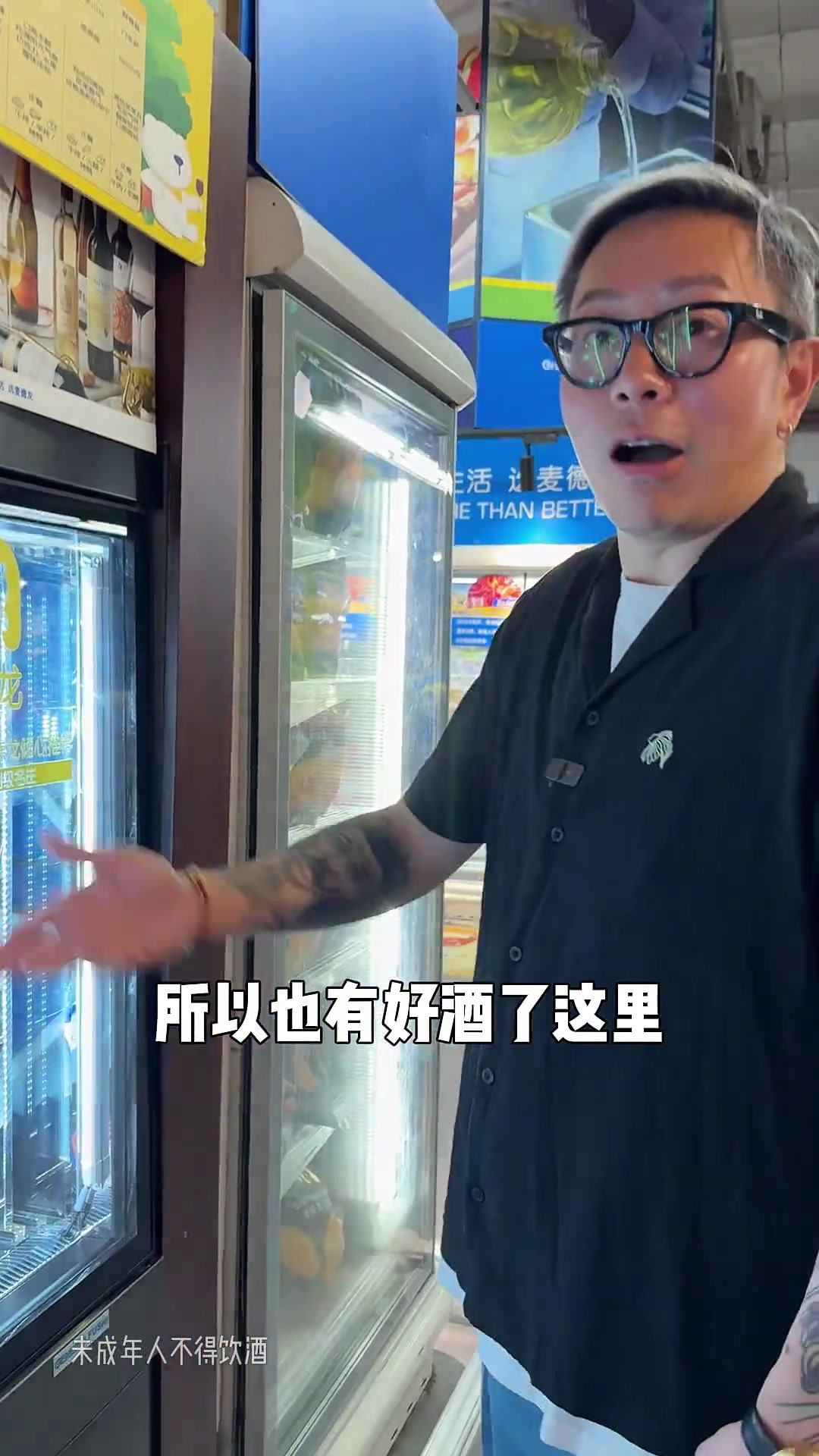 麦德龙红酒选酒指南！百元高性价比葡萄酒实测！