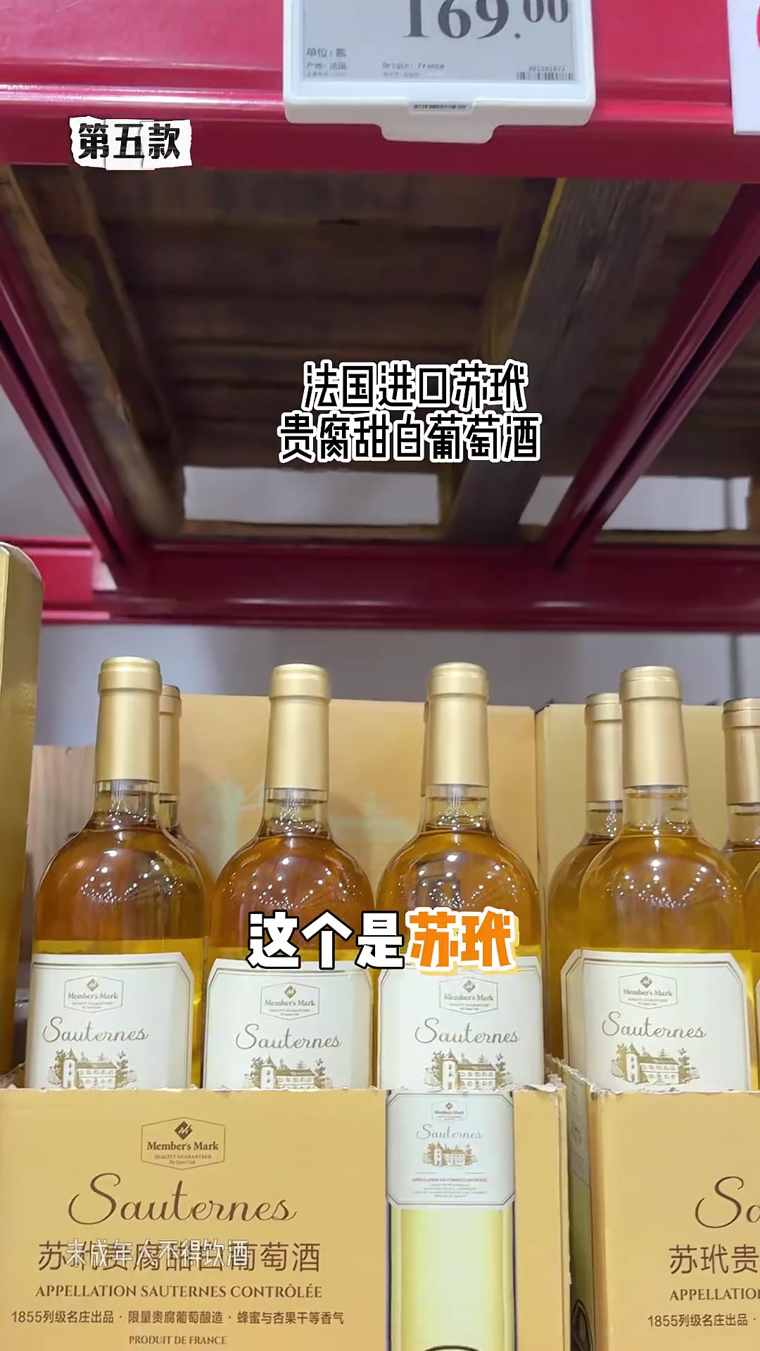 百元喝出千元品质!新手入门&老饕精选,这五款闭眼入不踩雷!