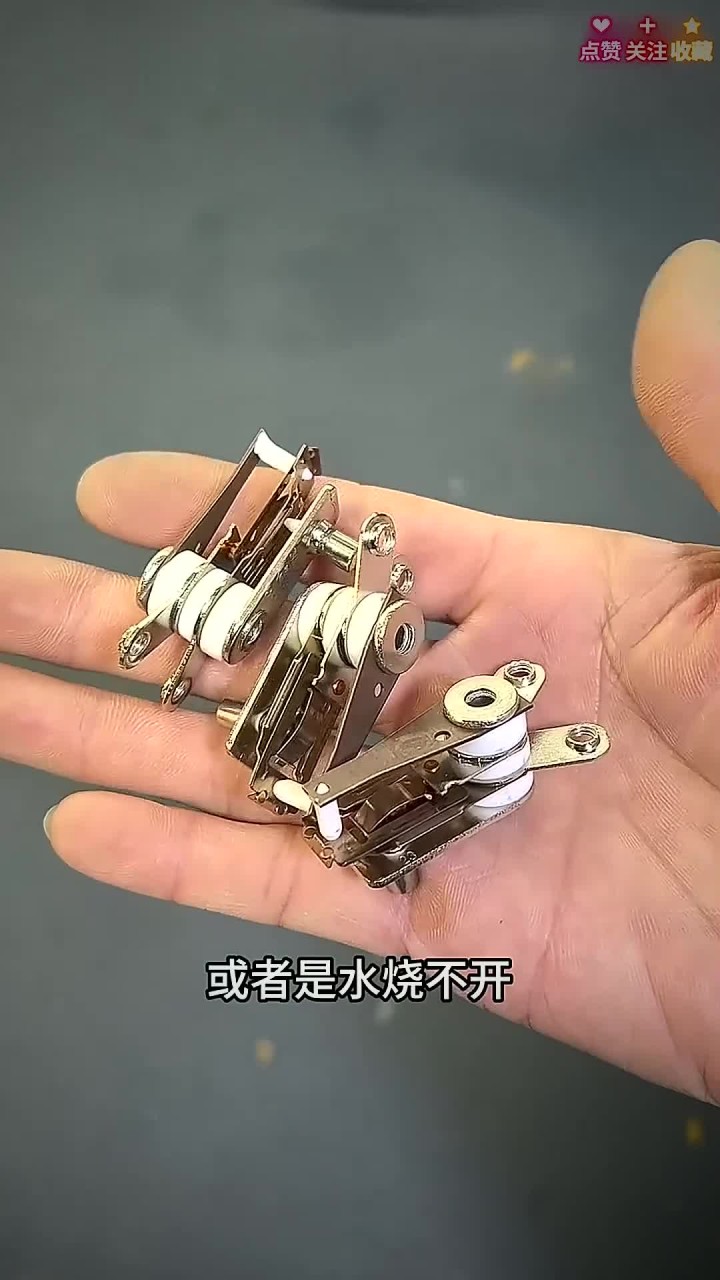 电炒锅不通电或烧不开水,断断续续加热换这个就能修好