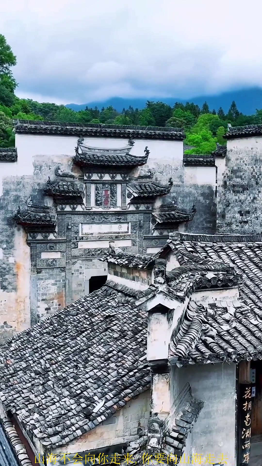 夏日旅游，用一张照片证明你拍的徽派建筑有多美旅游推荐