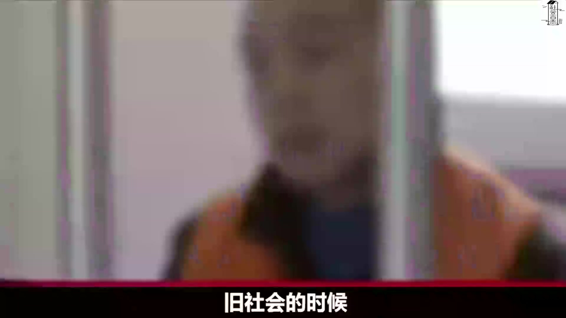 浙江80岁老汉住茅草屋,银行流水却大过企业,自称一年稳赚3000万