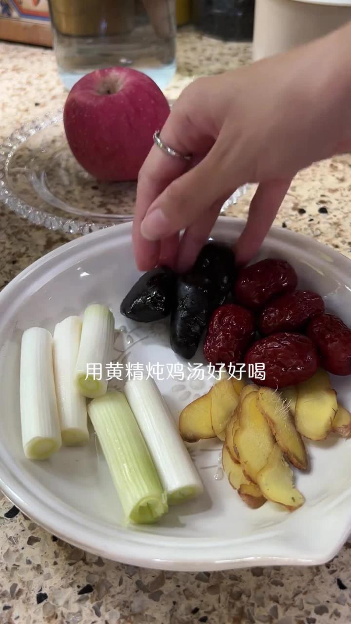 vlog秋天的养生，要不慌不忙，煲个鸡汤吧