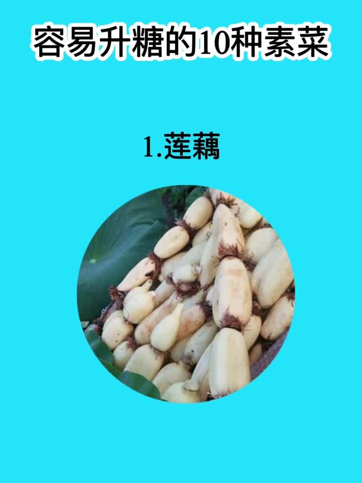 绿叶菜：守护你餐桌健康的绿色宝藏
