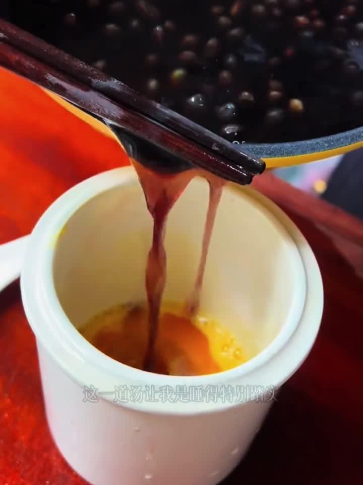 一碗黑豆安神汤，助你整晚安睡到天亮