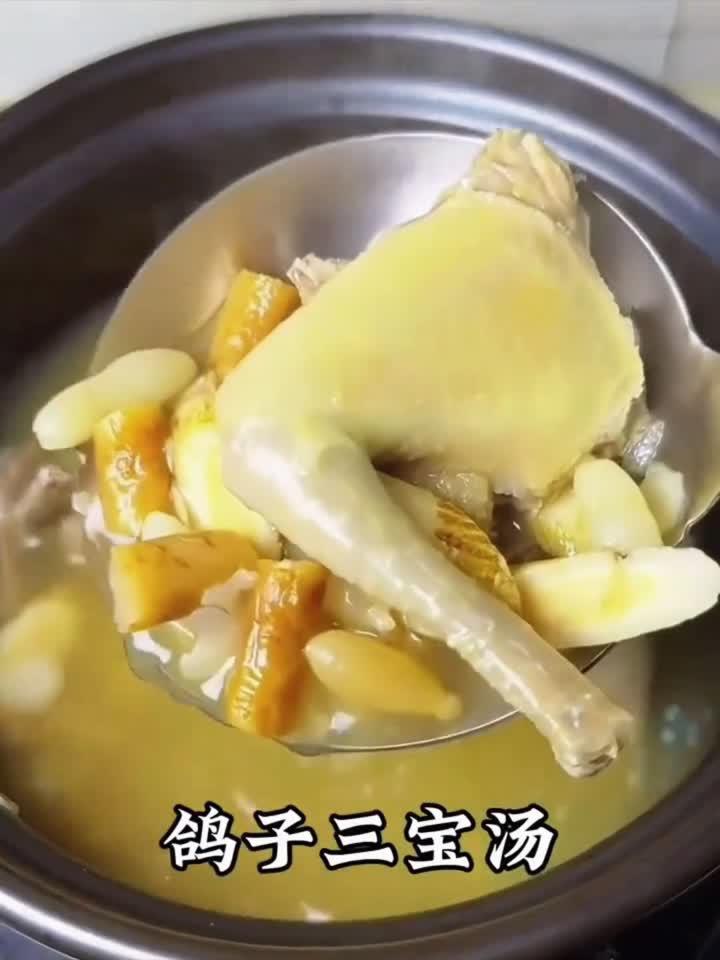 入秋炖汤首选鸽子，这三样搭配让全家都爱喝！