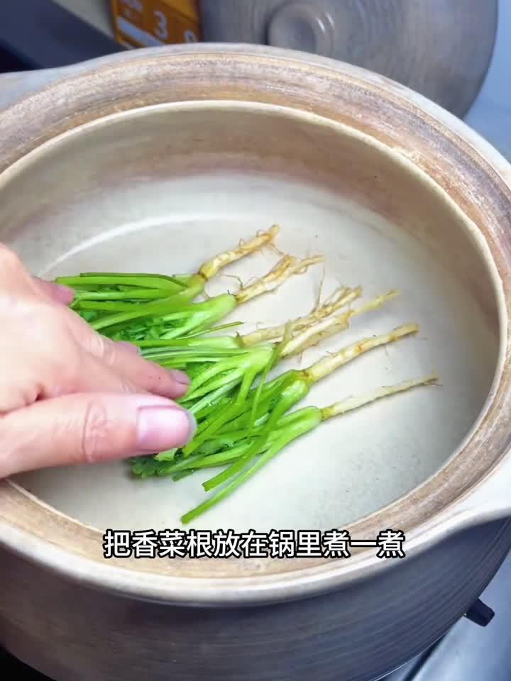 香菜根煮水养生妙用,健康喝出来!