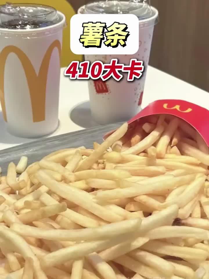 医生眼中的kfc红黑榜,减脂期跟着点~
