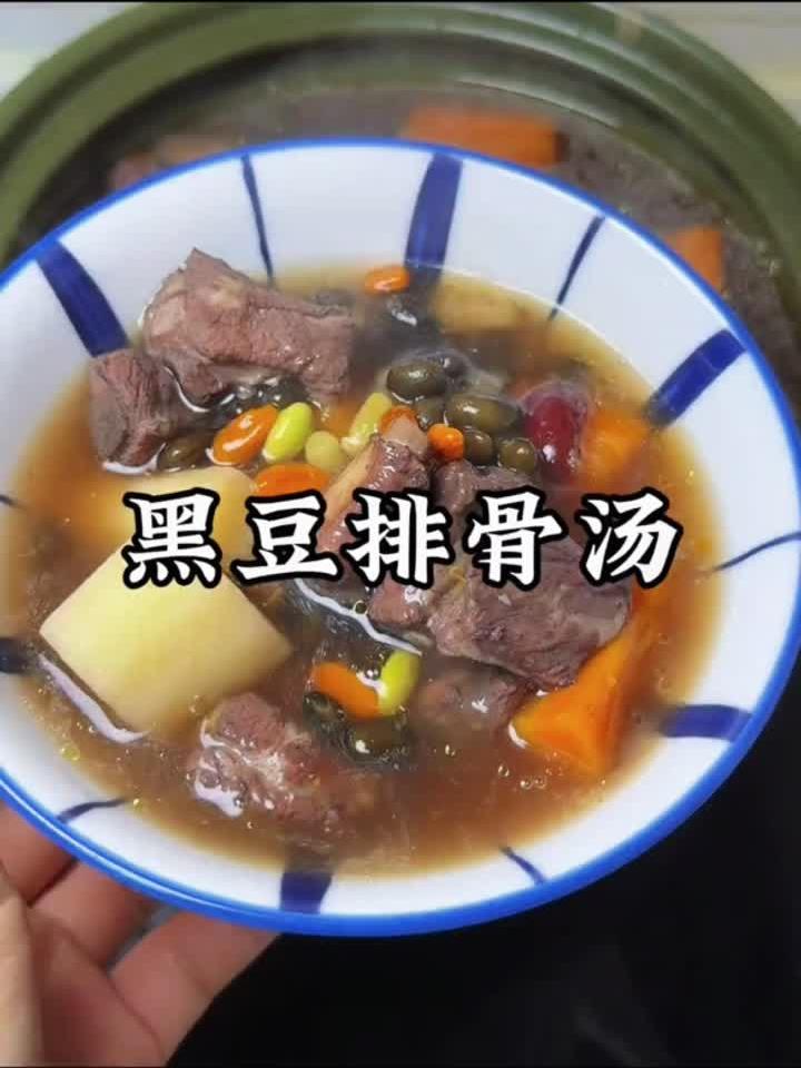 这样炖黑豆排骨汤，孩子抢着喝还猛长个！