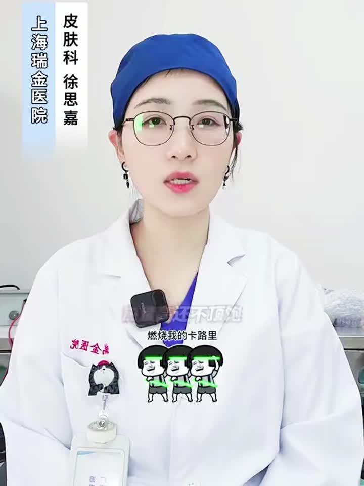 医生眼中的kfc红黑榜,减脂期跟着点~