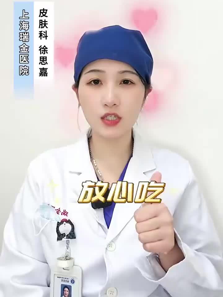 医生眼中的雪糕真相,比苹果还低卡!跟着吃不长胖~