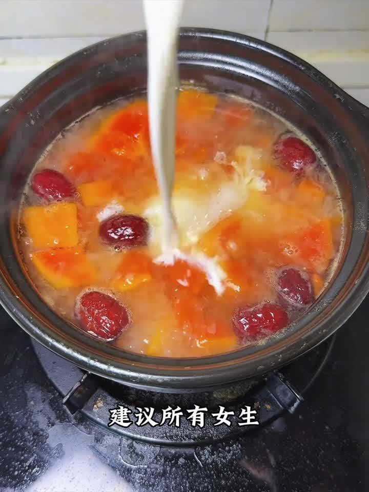 木瓜甜汤一喝就上瘾,从此奶茶是路人!