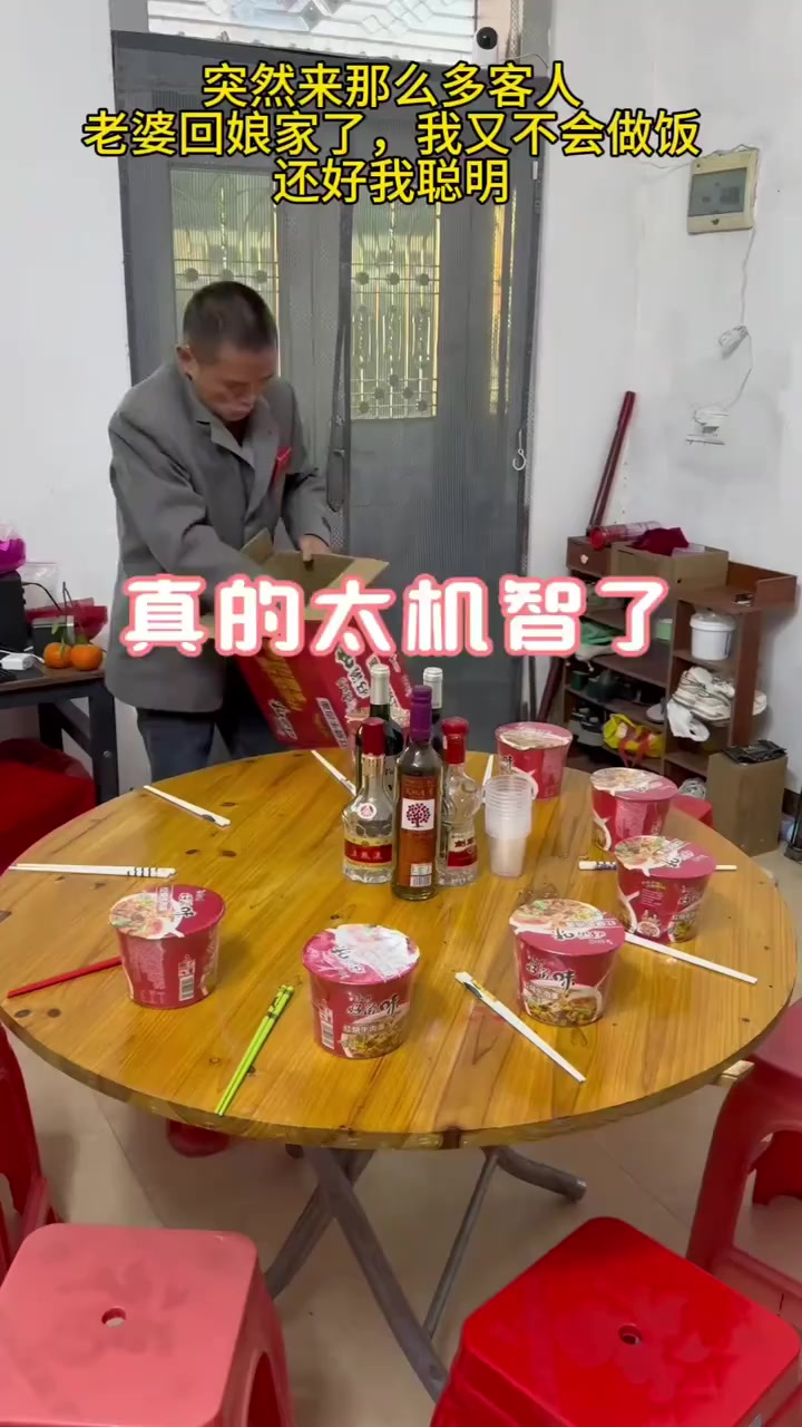 亲戚来访竟用方便面招待,真是省事又有创意的选择!